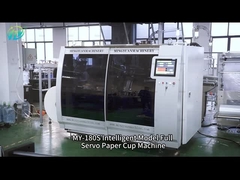 دستگاه لیوان کاغذی