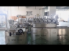 معرفی شرکت RUIAN MINGYUAN MACHINERY CO.,LTD