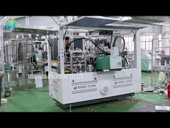 MY-DW120 ماشین دستکش فنجان با سرعت بالا